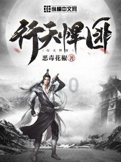 《雍正王朝》:九阿哥给十名大内侍卫银票的另一个目的